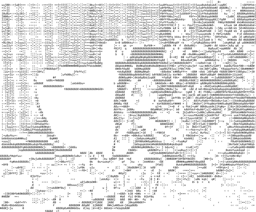 Rata ASCII Art